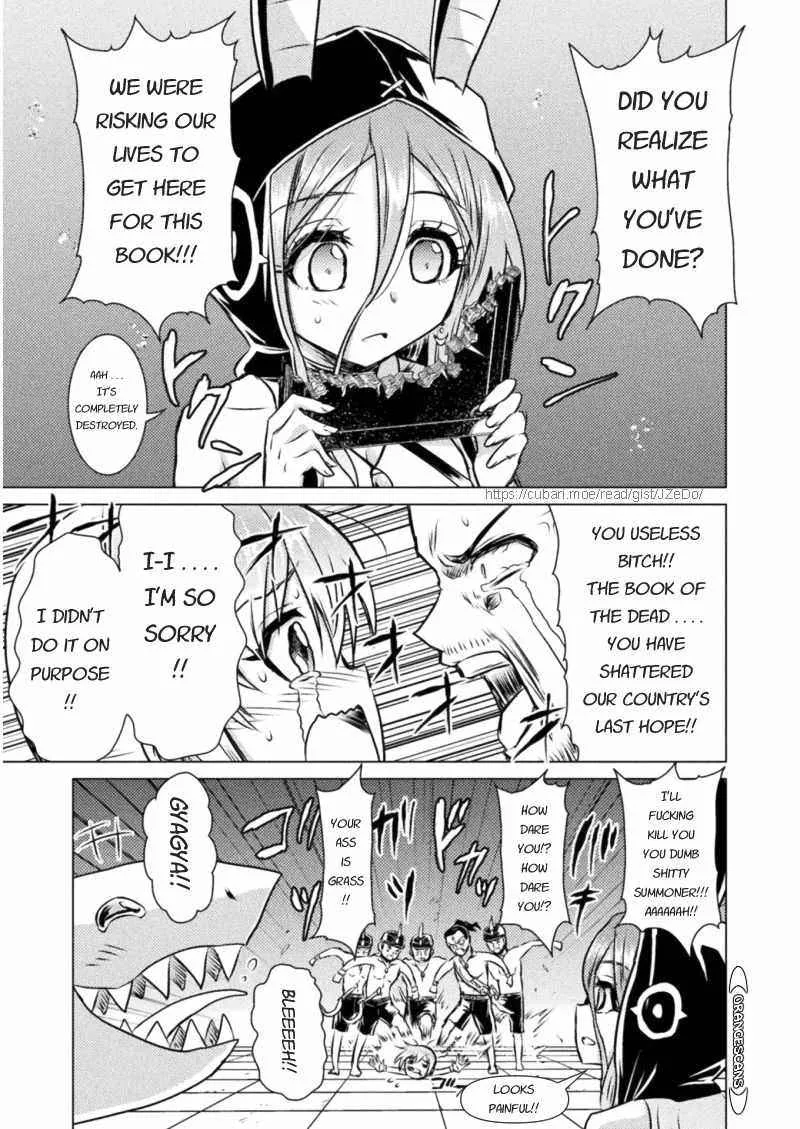 Read Killer Shark In Another World chapter 16 image 4 on Lezhin