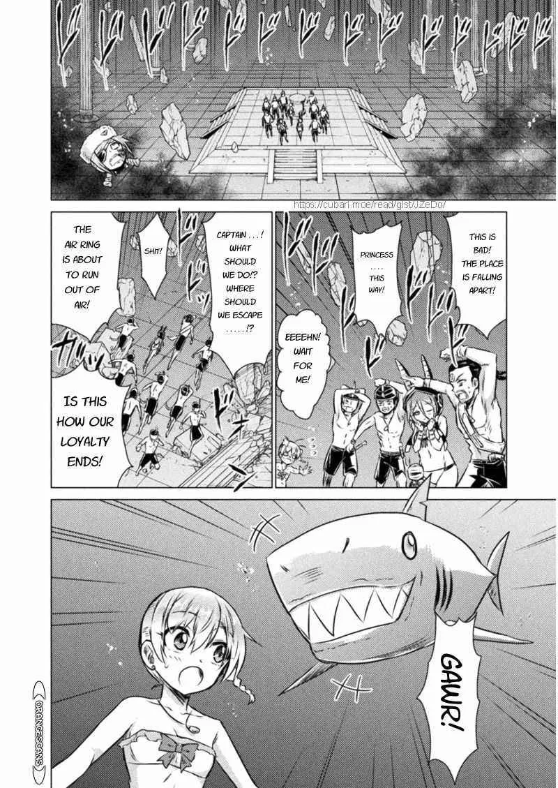 Read Killer Shark In Another World chapter 16 image 5 on Lezhin