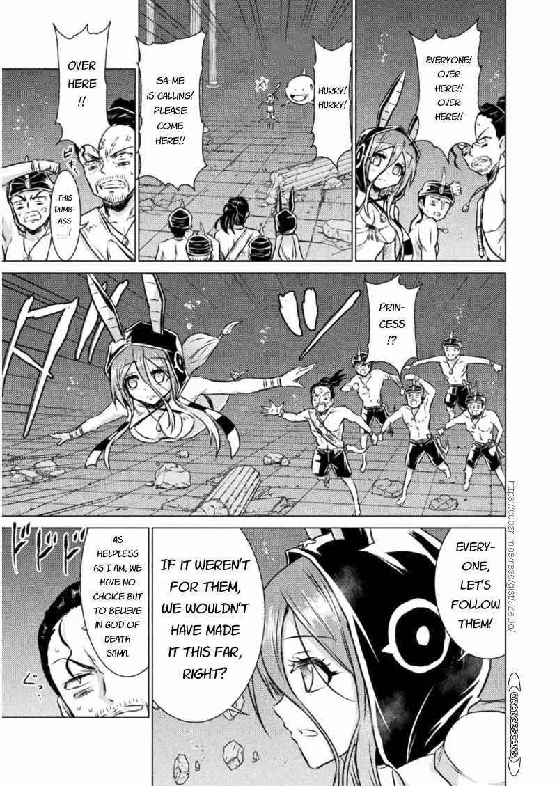 Read Killer Shark In Another World chapter 16 image 6 on Lezhin