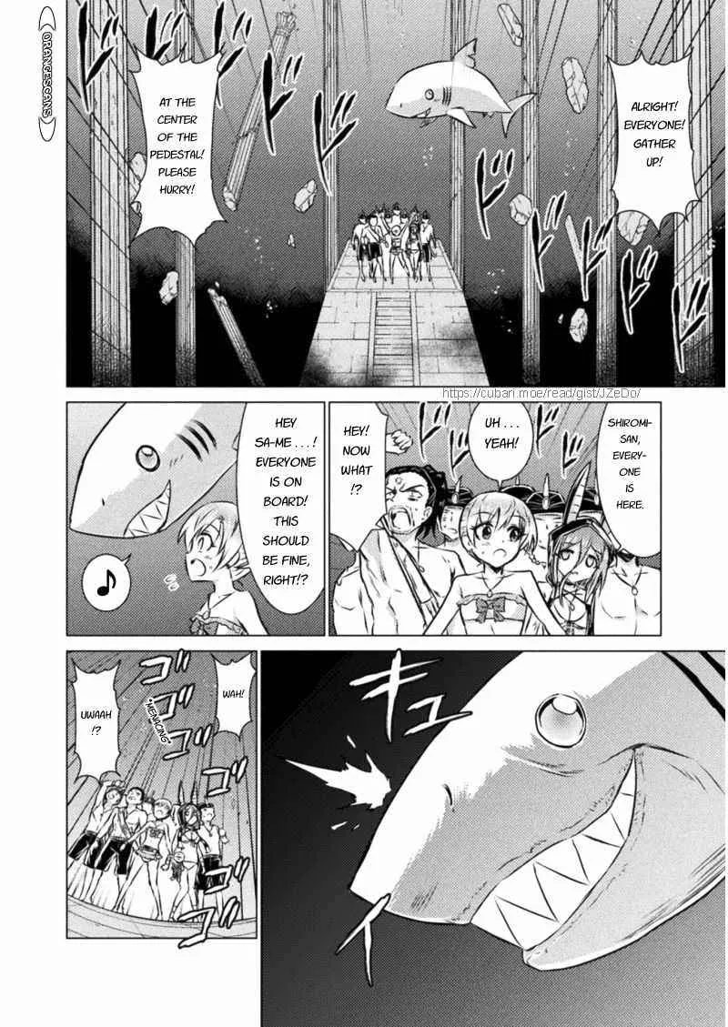 Read Killer Shark In Another World chapter 16 image 7 on Lezhin