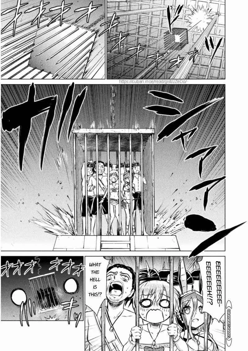 Read Killer Shark In Another World chapter 16 image 8 on Lezhin
