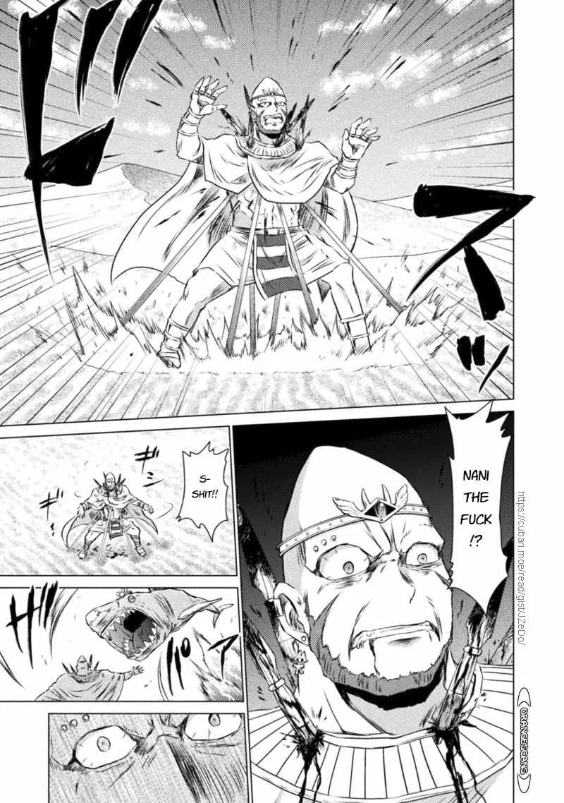 Read Killer Shark In Another World chapter 17 image 10 on Lezhin
