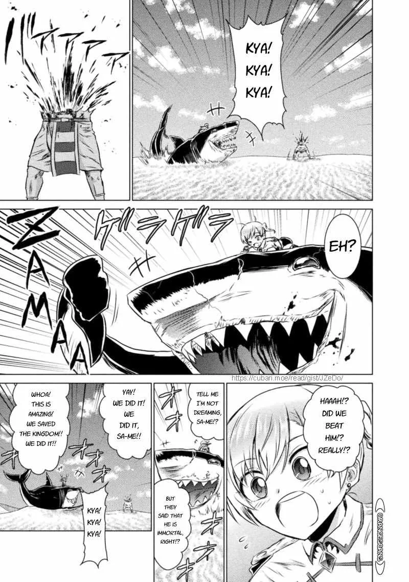 Read Killer Shark In Another World chapter 17 image 12 on Lezhin
