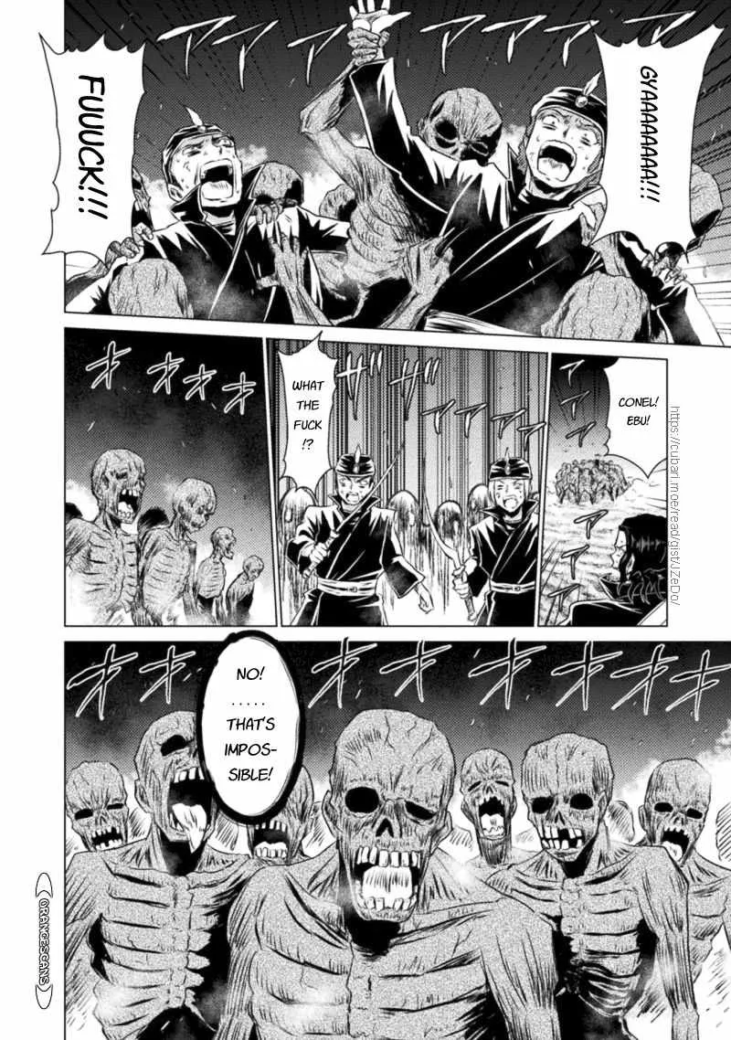 Read Killer Shark In Another World chapter 17 image 15 on Lezhin
