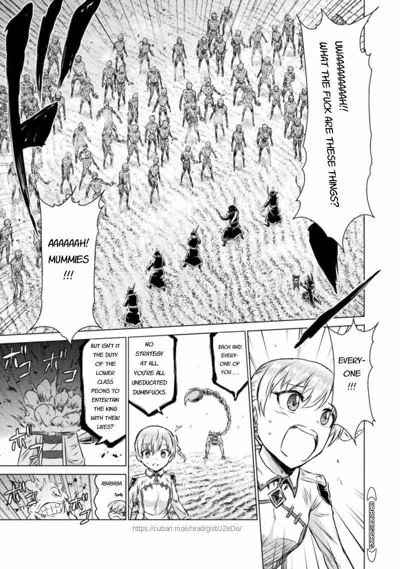 Read Killer Shark In Another World chapter 17 image 16 on Lezhin