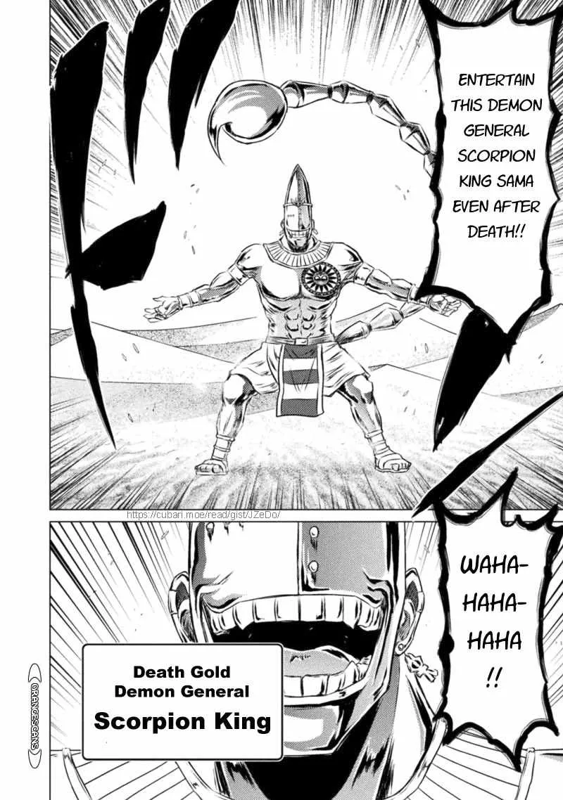 Read Killer Shark In Another World chapter 17 image 17 on Lezhin