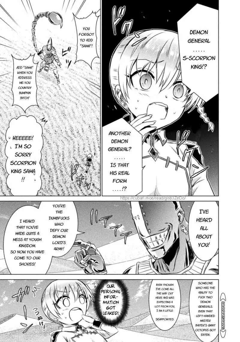 Read Killer Shark In Another World chapter 17 image 18 on Lezhin