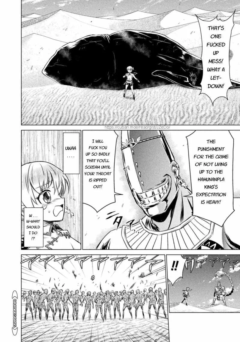 Read Killer Shark In Another World chapter 17 image 19 on Lezhin