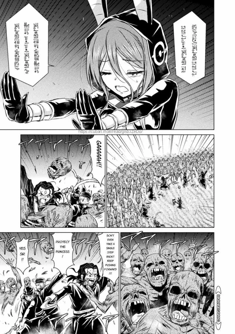 Read Killer Shark In Another World chapter 17 image 20 on Lezhin