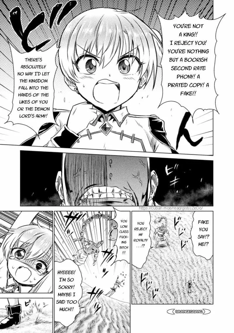 Read Killer Shark In Another World chapter 17 image 22 on Lezhin