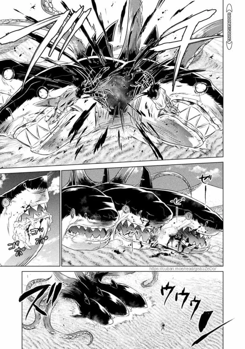 Read Killer Shark In Another World chapter 17 image 26 on Lezhin