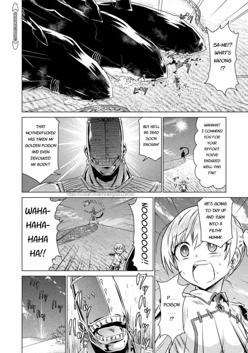 Read Killer Shark In Another World chapter 17 image 27 on Lezhin