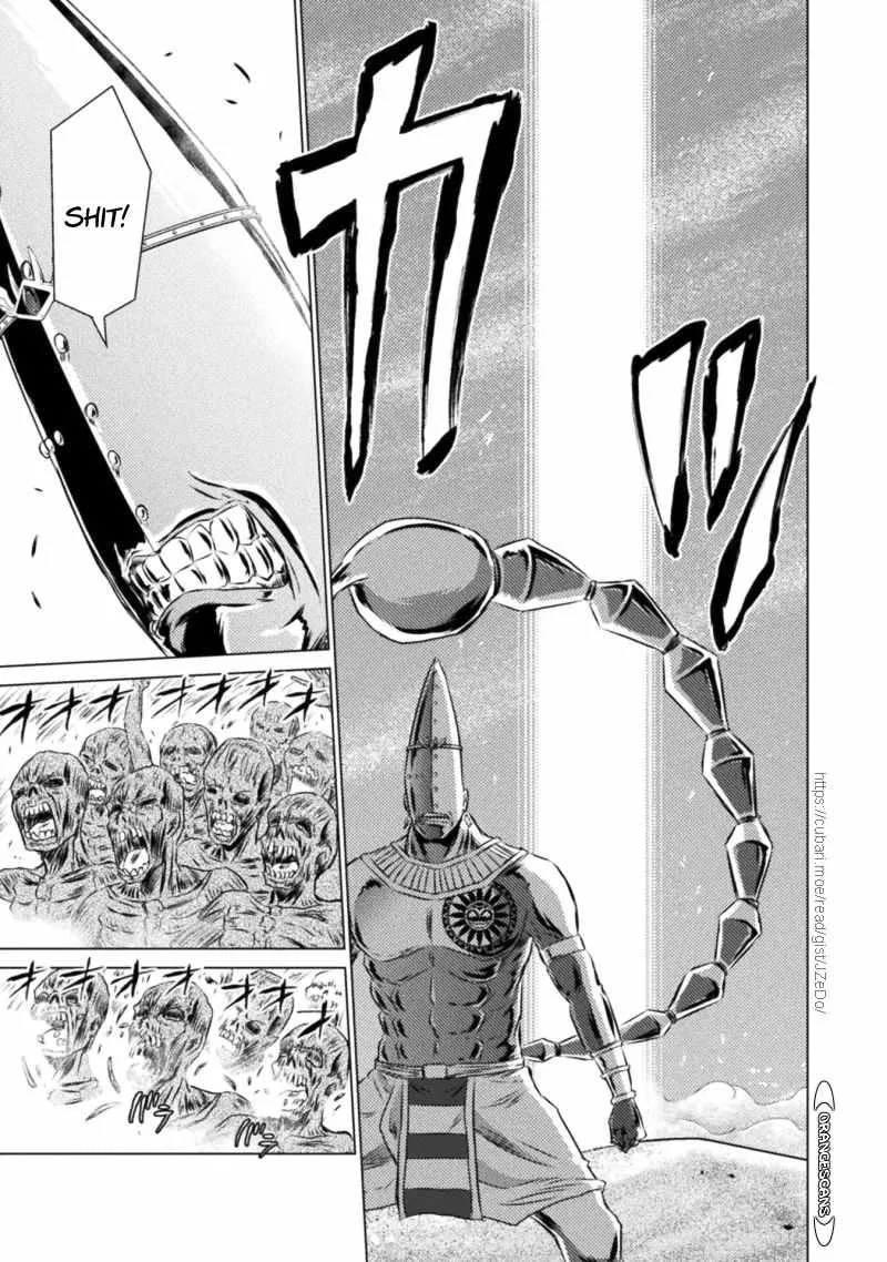 Read Killer Shark In Another World chapter 17 image 28 on Lezhin