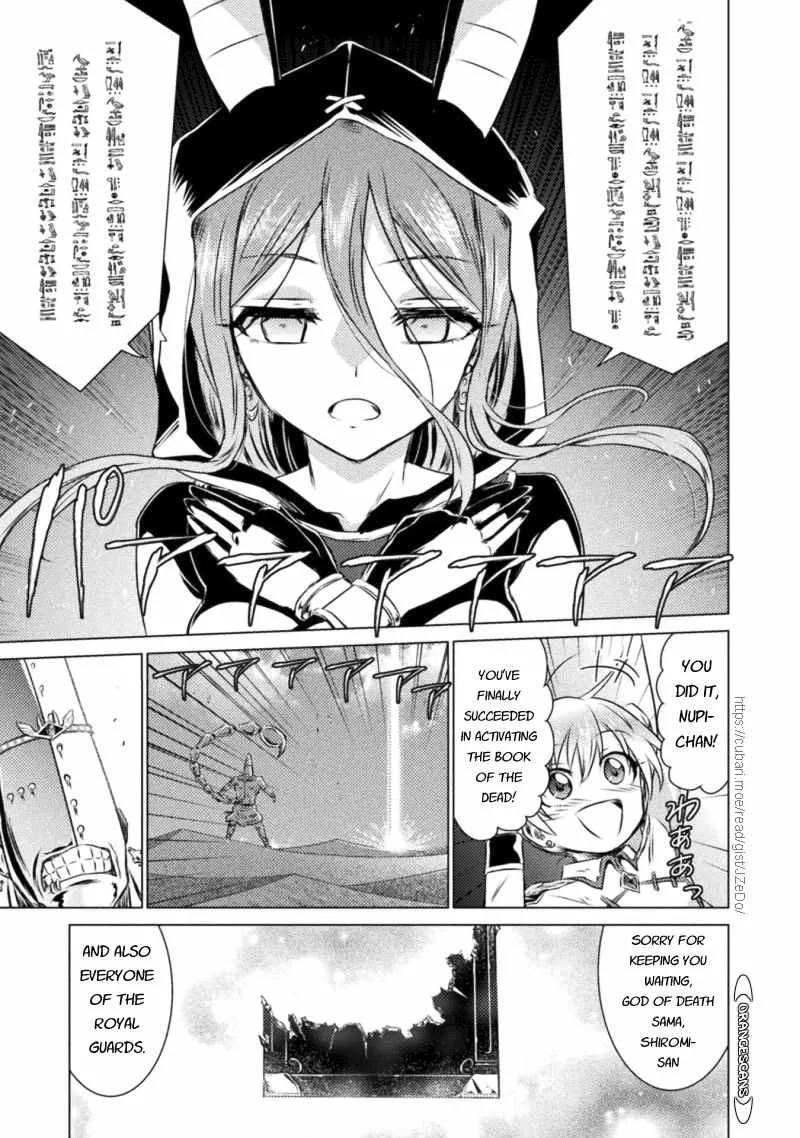 Read Killer Shark In Another World chapter 17 image 30 on Lezhin