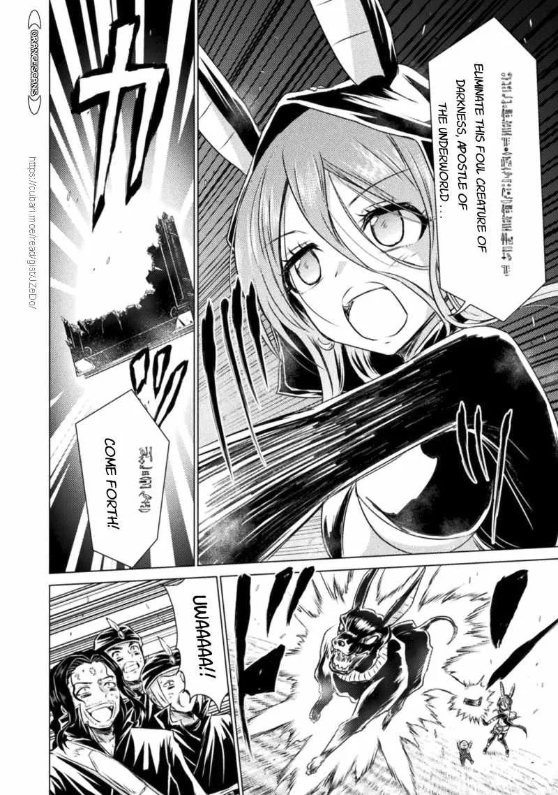 Read Killer Shark In Another World chapter 17 image 31 on Lezhin