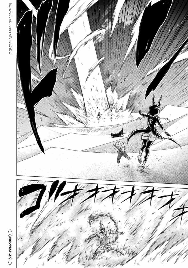 Read Killer Shark In Another World chapter 17 image 33 on Lezhin