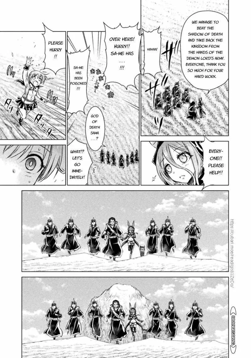 Read Killer Shark In Another World chapter 17 image 36 on Lezhin