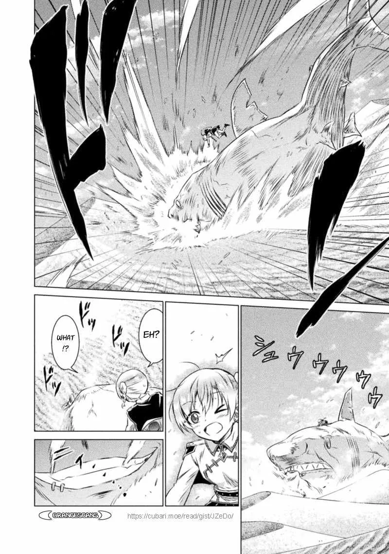 Read Killer Shark In Another World chapter 17 image 5 on Lezhin