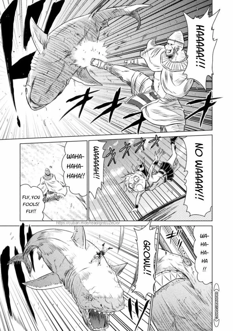 Read Killer Shark In Another World chapter 17 image 8 on Lezhin