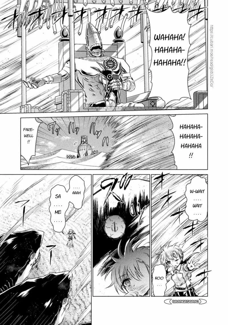 Read Killer Shark In Another World chapter 18 image 11 on Lezhin