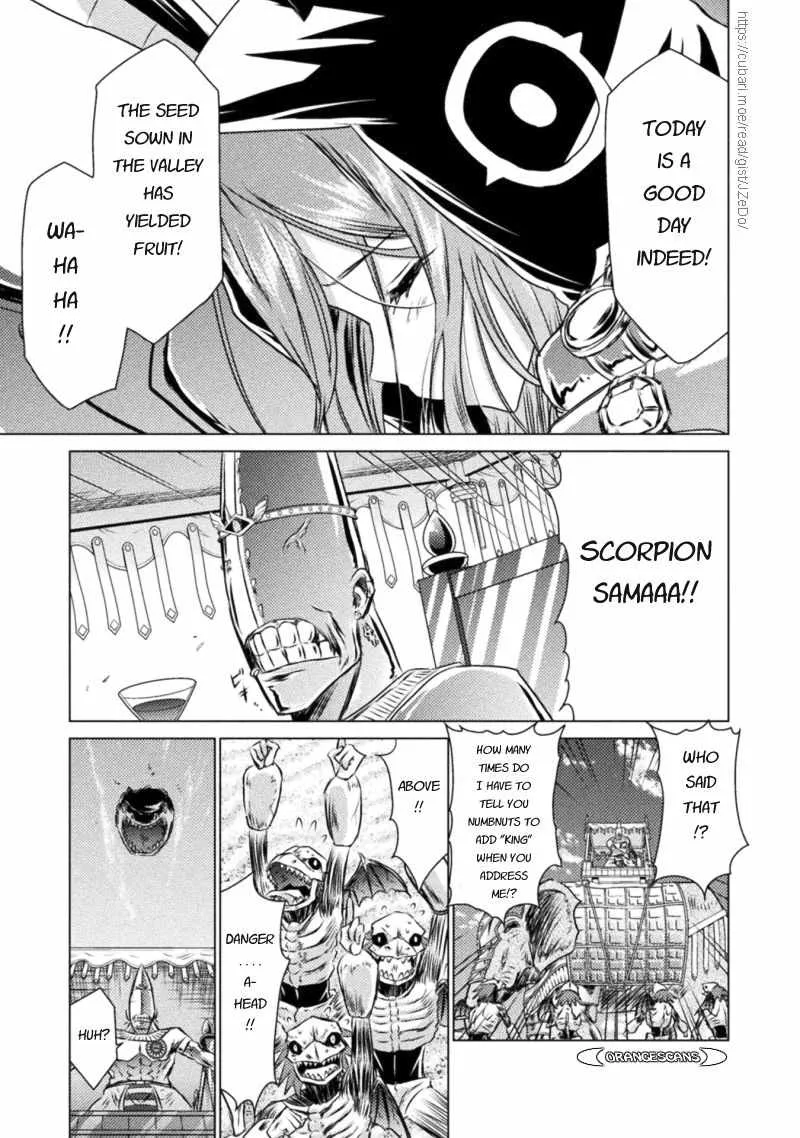 Read Killer Shark In Another World chapter 18 image 15 on Lezhin