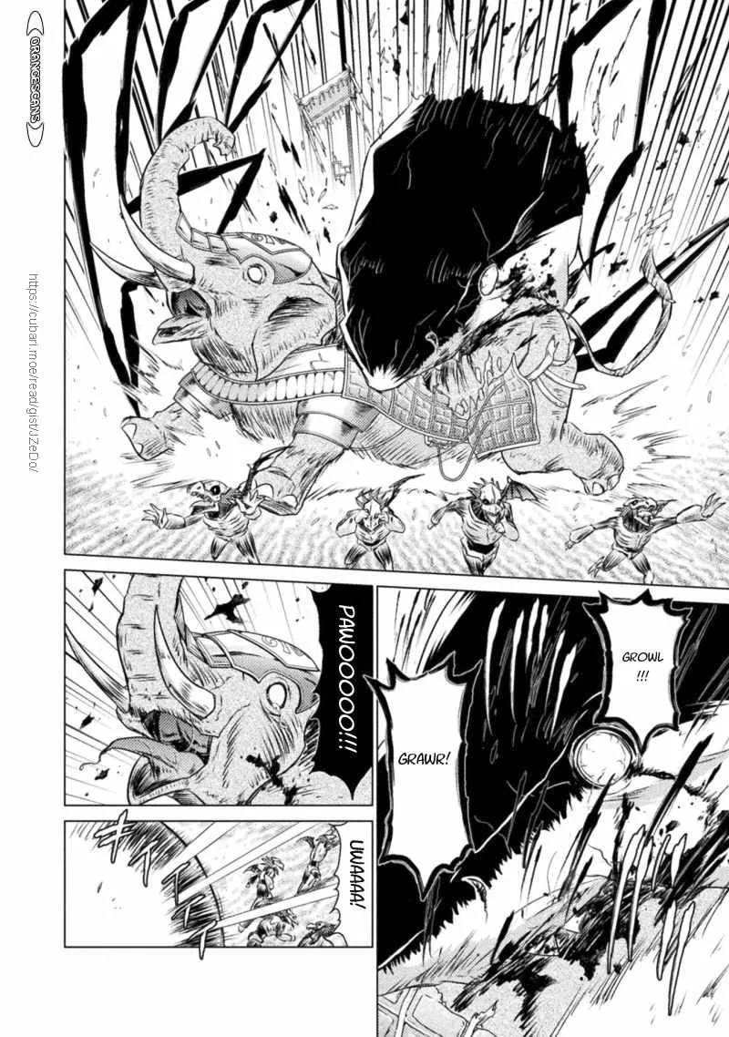 Read Killer Shark In Another World chapter 18 image 16 on Lezhin