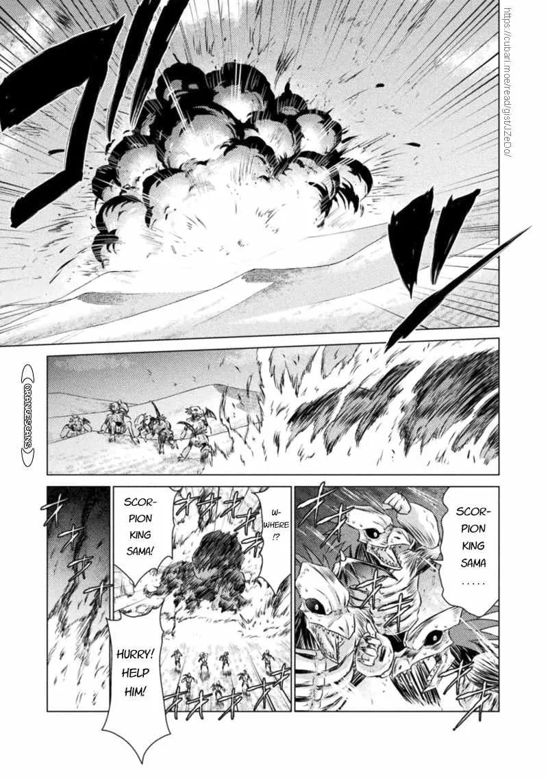 Read Killer Shark In Another World chapter 18 image 17 on Lezhin