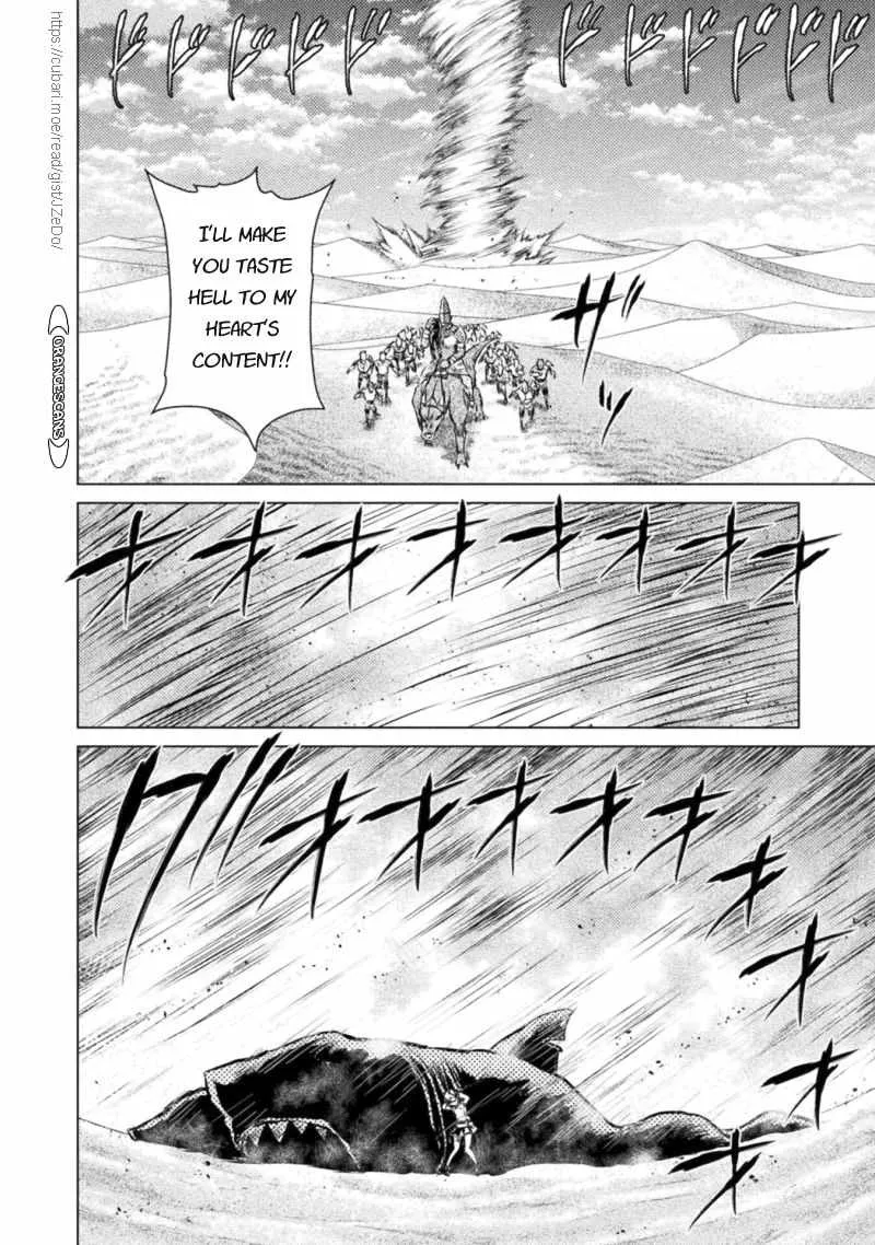 Read Killer Shark In Another World chapter 18 image 20 on Lezhin