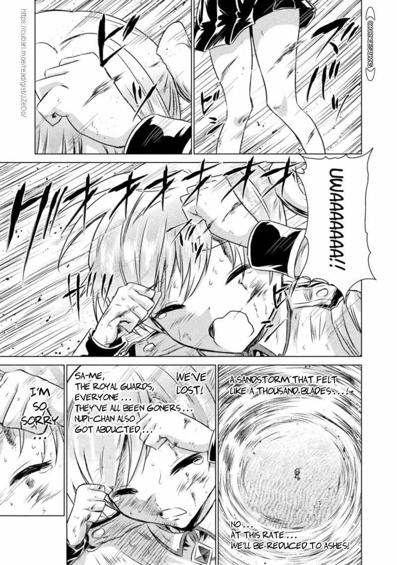 Read Killer Shark In Another World chapter 18 image 21 on Lezhin