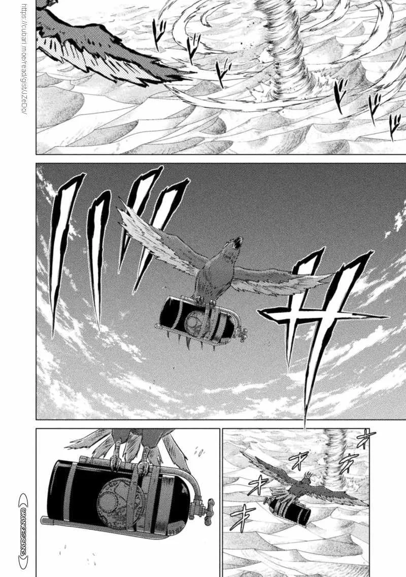 Read Killer Shark In Another World chapter 18 image 26 on Lezhin