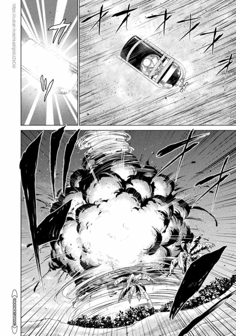 Read Killer Shark In Another World chapter 18 image 28 on Lezhin
