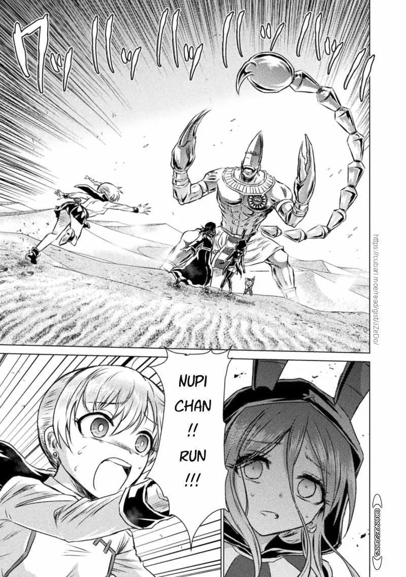 Read Killer Shark In Another World chapter 18 image 3 on Lezhin