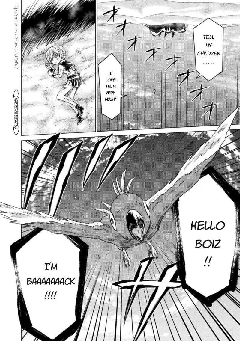 Read Killer Shark In Another World chapter 18 image 30 on Lezhin