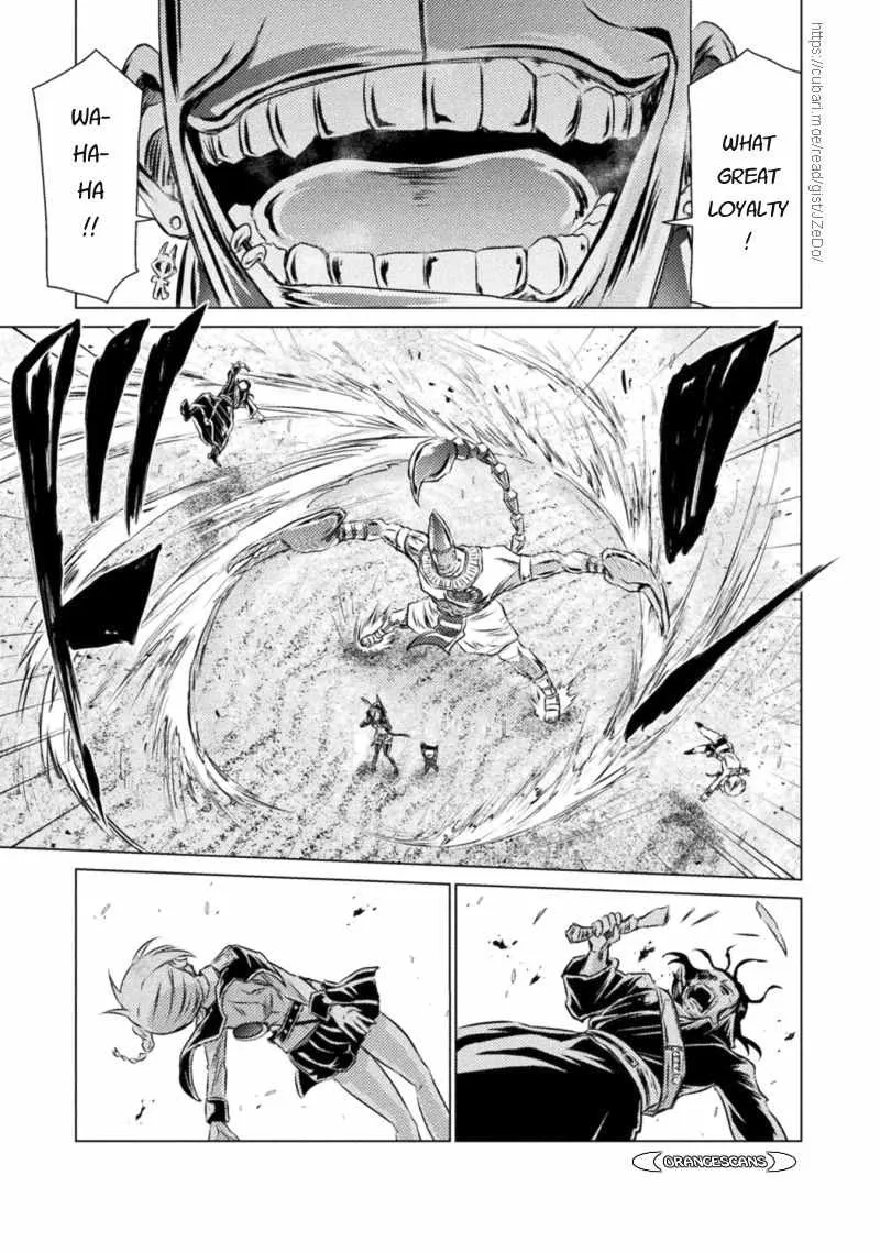 Read Killer Shark In Another World chapter 18 image 5 on Lezhin