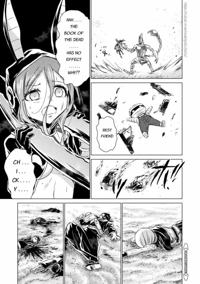 Read Killer Shark In Another World chapter 18 image 7 on Lezhin