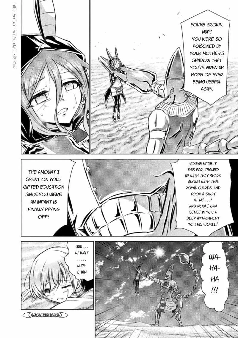 Read Killer Shark In Another World chapter 18 image 8 on Lezhin