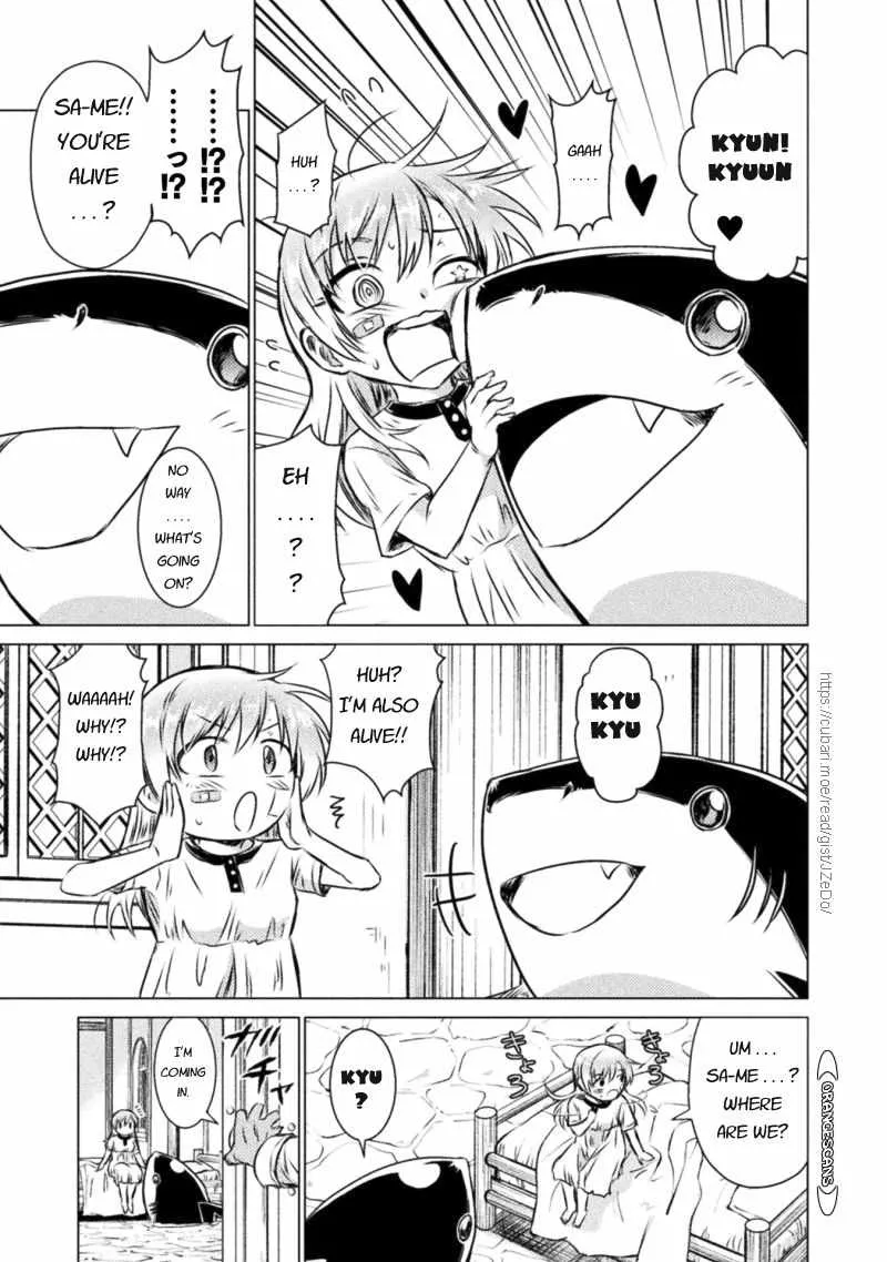Read Killer Shark In Another World chapter 19 image 12 on Lezhin