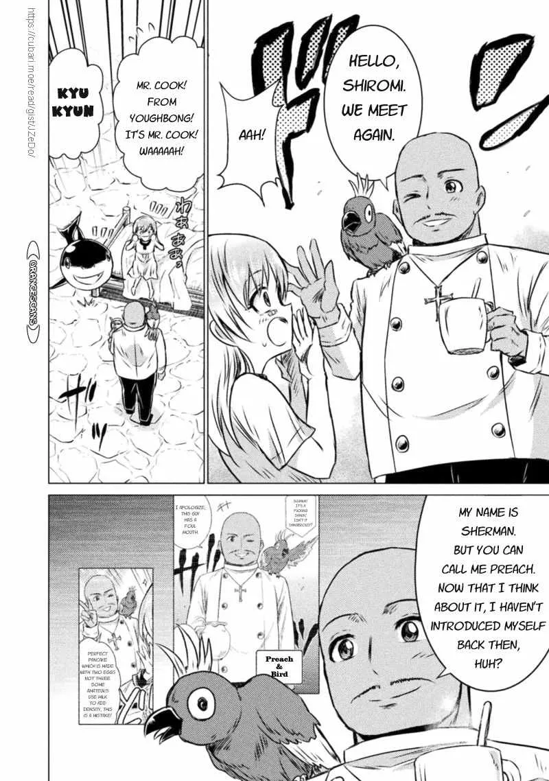 Read Killer Shark In Another World chapter 19 image 13 on Lezhin