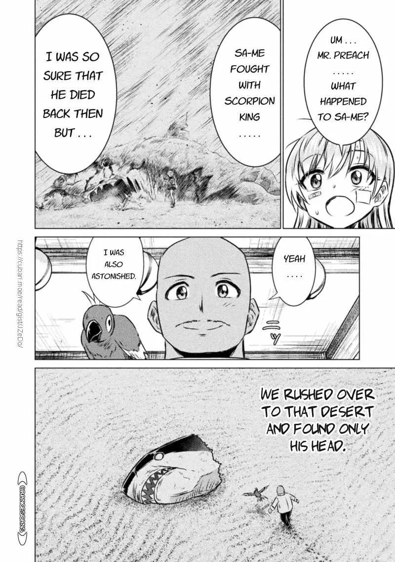 Read Killer Shark In Another World chapter 19 image 15 on Lezhin