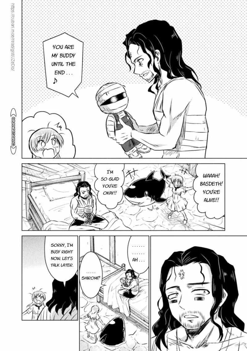 Read Killer Shark In Another World chapter 19 image 17 on Lezhin