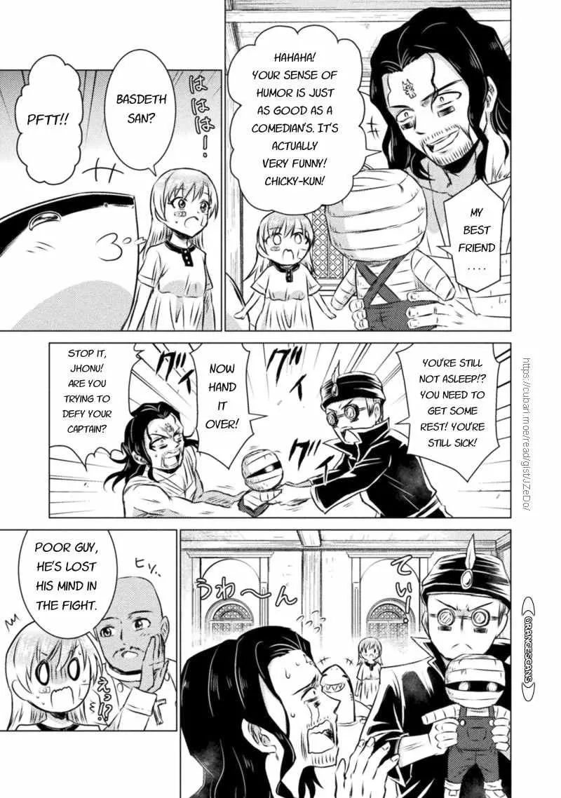 Read Killer Shark In Another World chapter 19 image 18 on Lezhin