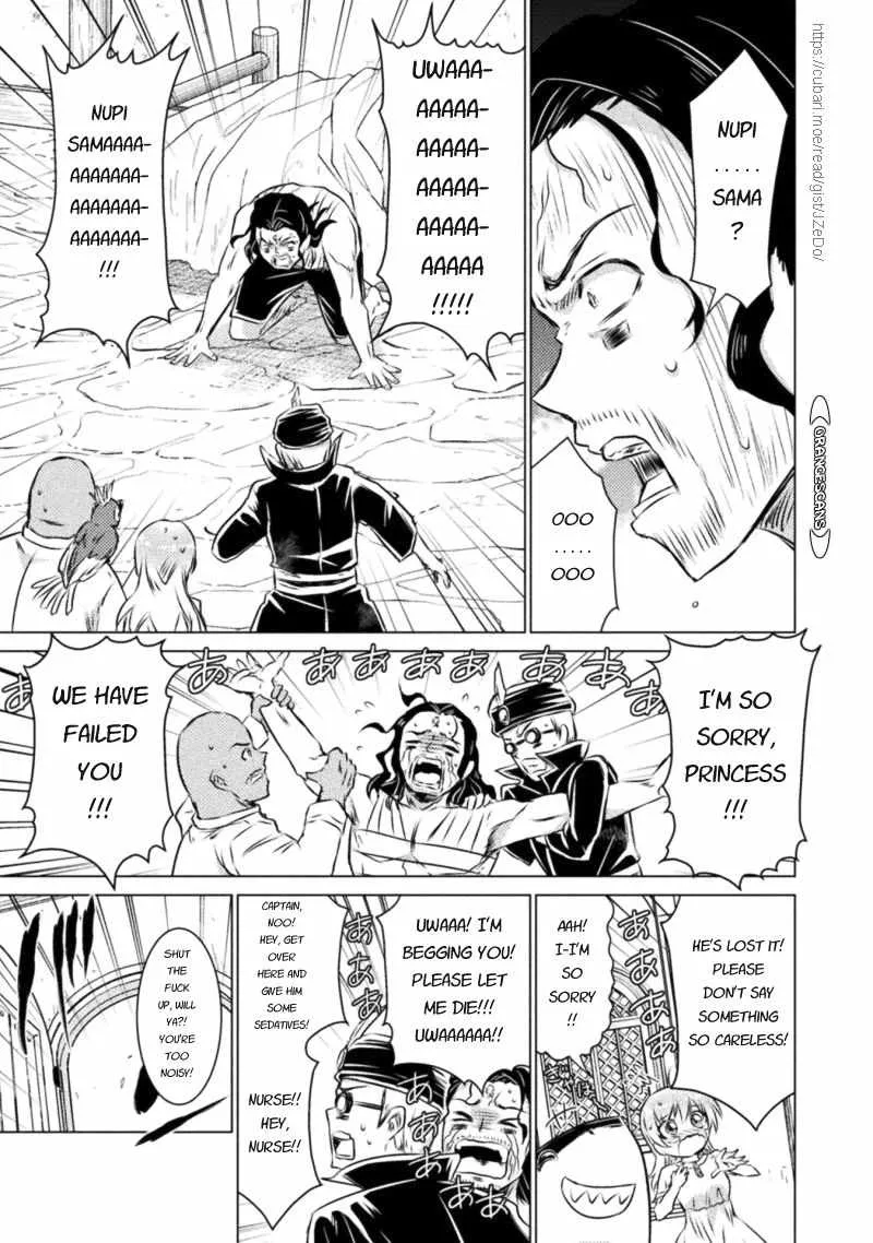 Read Killer Shark In Another World chapter 19 image 20 on Lezhin