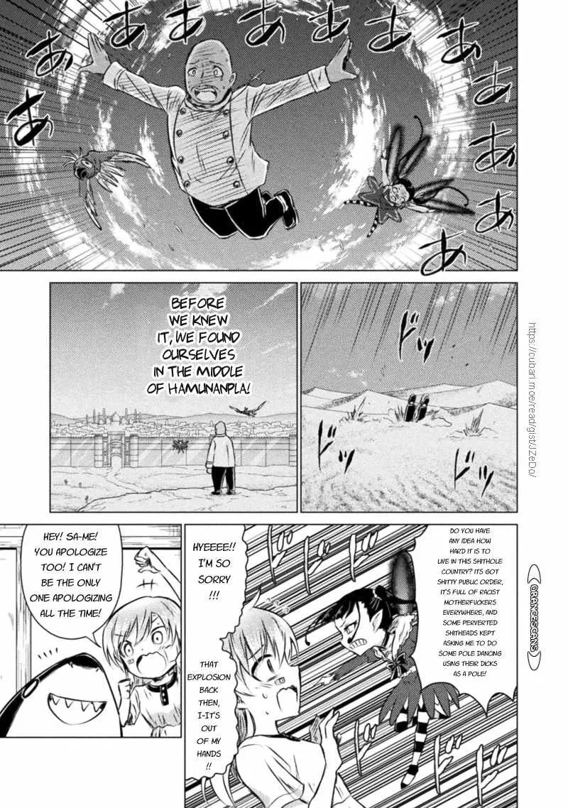 Read Killer Shark In Another World chapter 19 image 24 on Lezhin