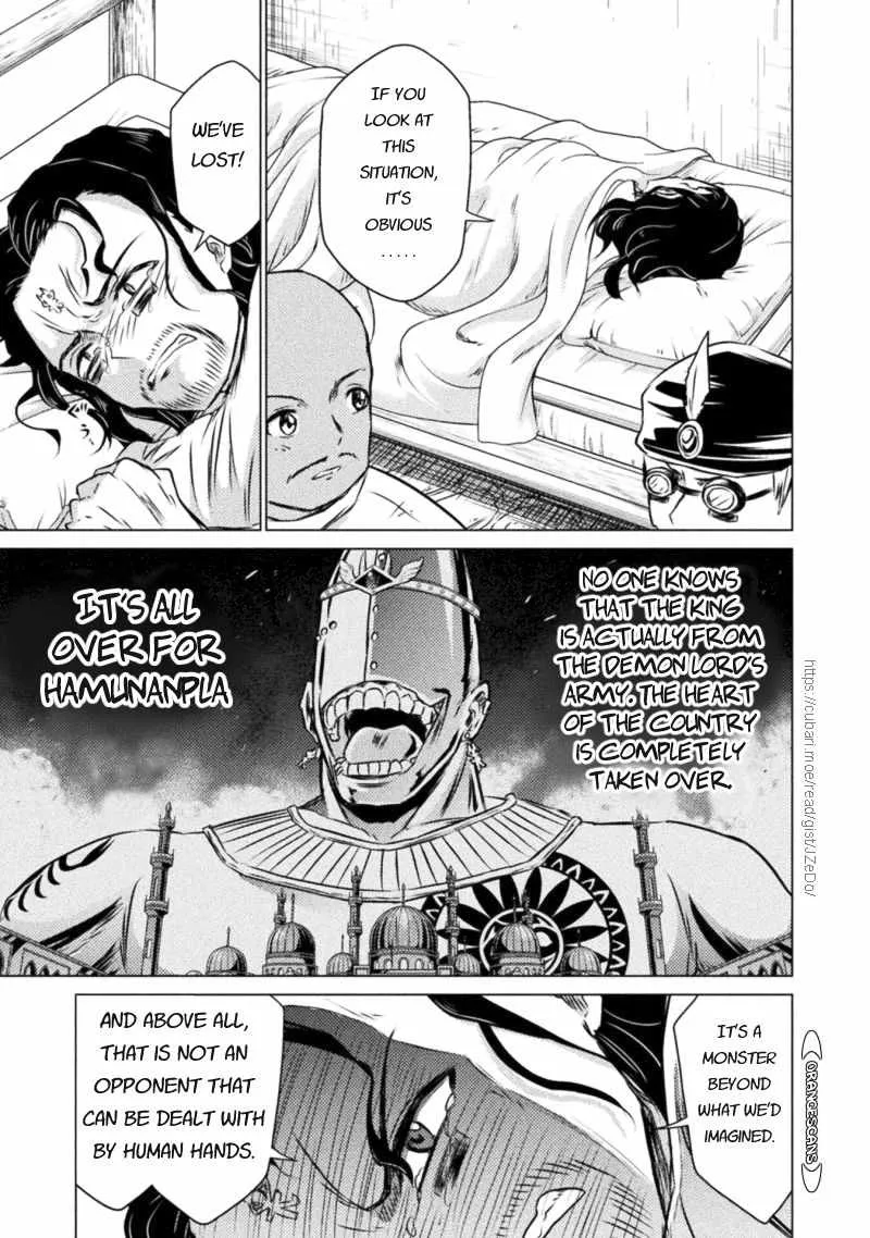 Read Killer Shark In Another World chapter 19 image 26 on Lezhin