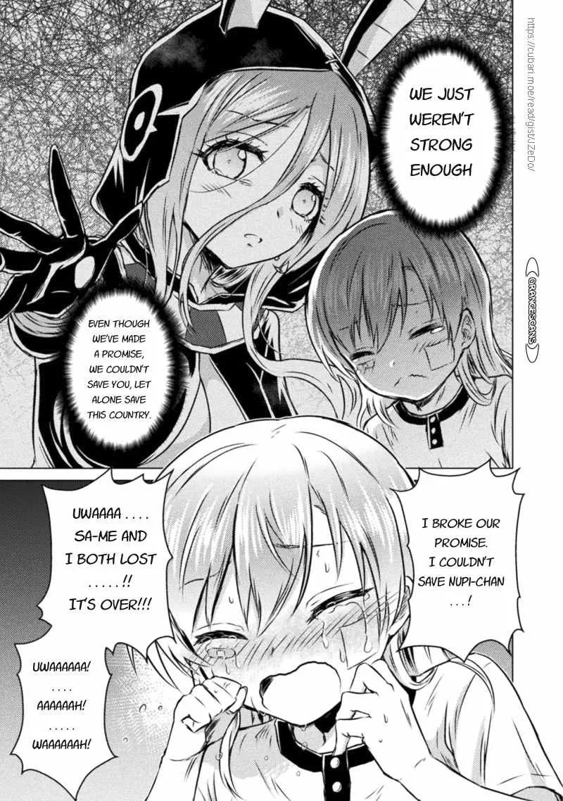 Read Killer Shark In Another World chapter 19 image 28 on Lezhin