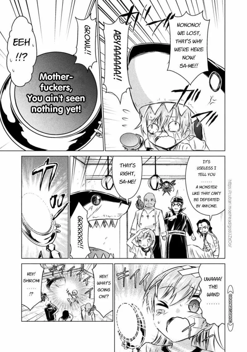 Read Killer Shark In Another World chapter 19 image 30 on Lezhin