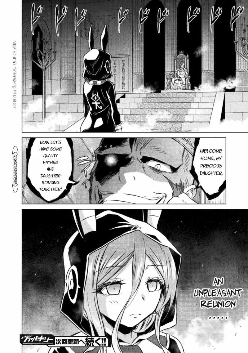 Read Killer Shark In Another World chapter 19 image 33 on Lezhin
