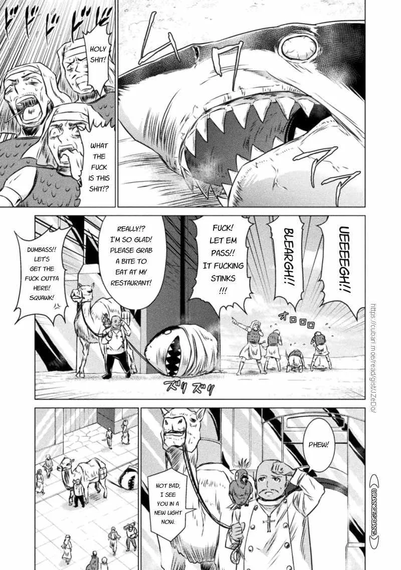 Read Killer Shark In Another World chapter 19 image 6 on Lezhin