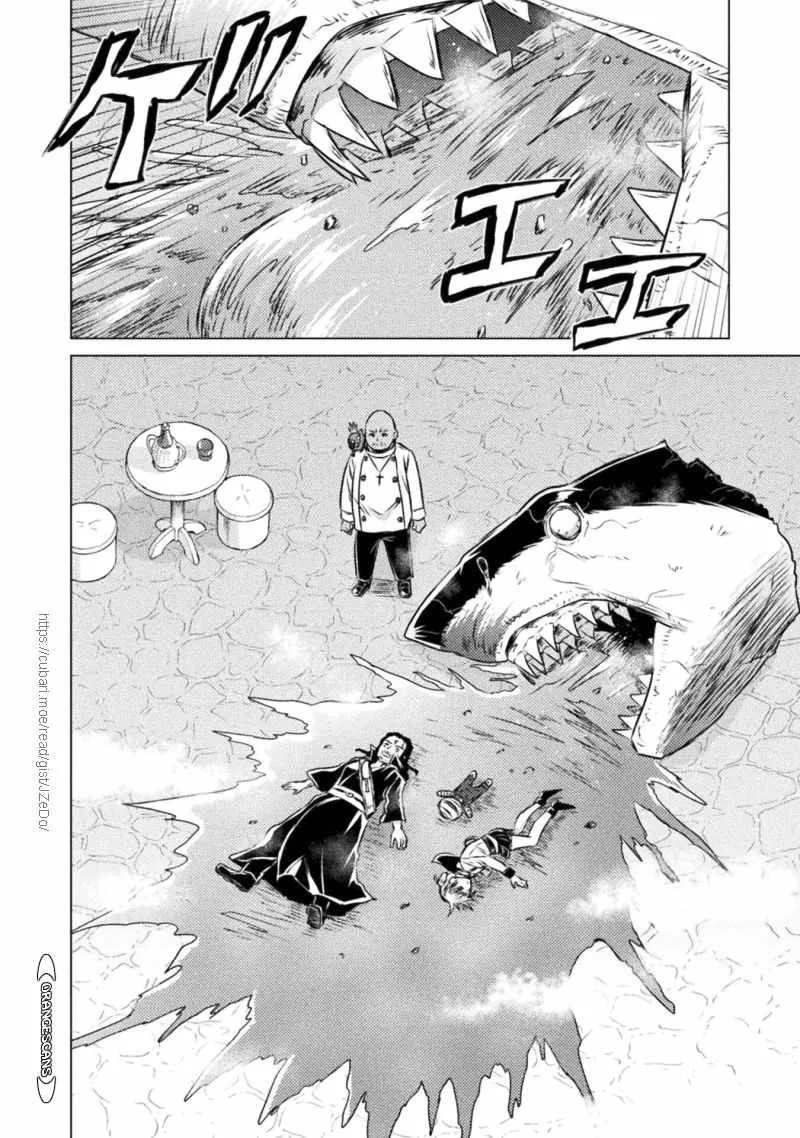 Read Killer Shark In Another World chapter 19 image 9 on Lezhin