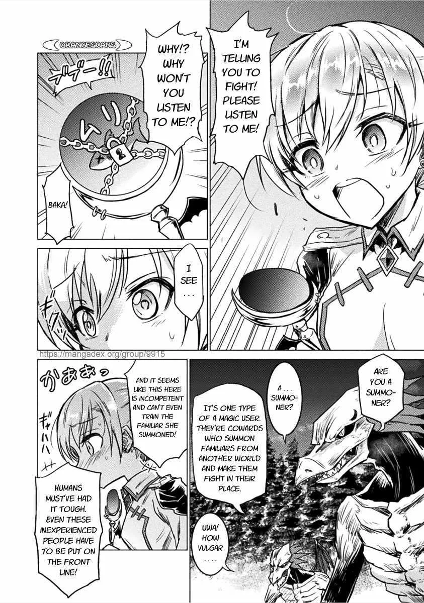 Read Killer Shark In Another World chapter 2 image 17 on Lezhin